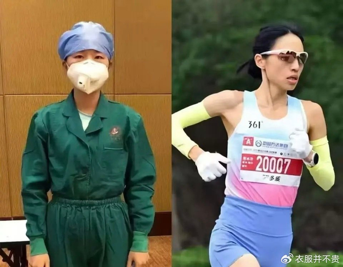 经济学家：张水华遭人嫉恨！辞职也能养活自己 一年收入抵当护士一辈|马光远|跑马|马拉松|天赋|教练_新浪体育_新浪新闻